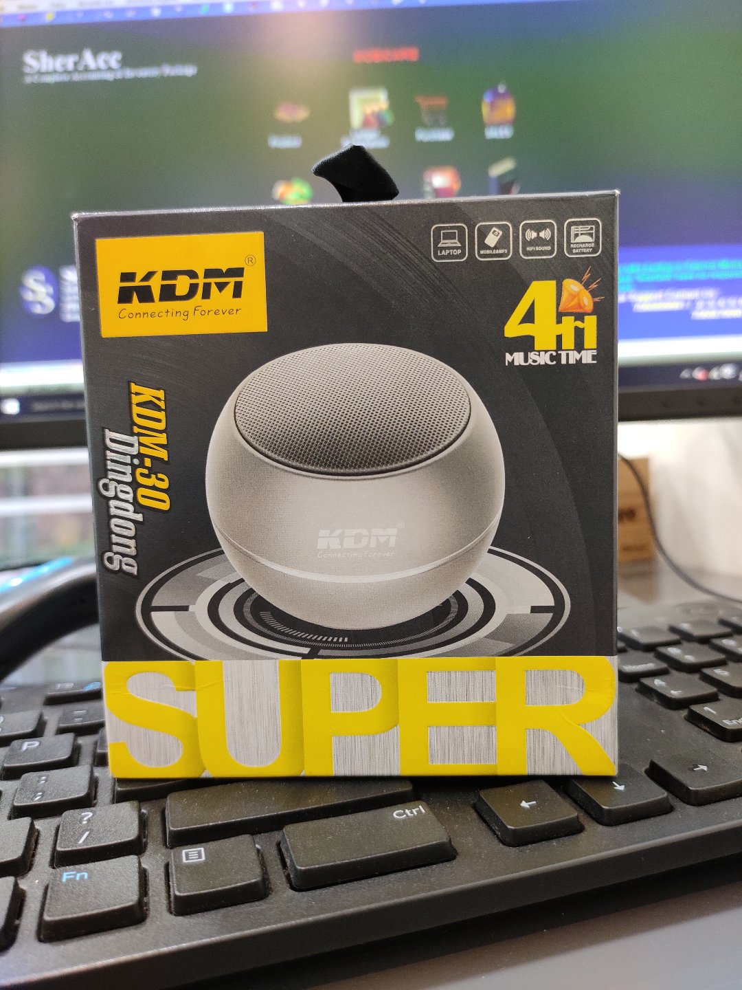 kdm ding dong speaker