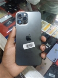 iPhone 12 Pro Max - 256, Grey