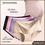 GIWb-117751660 Women's Ice Silk Blend Hipster Panty Pack-2 - Creamy, M