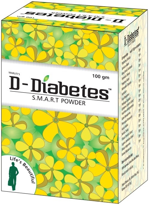 D-Diabities Powder - 3X100 Gram