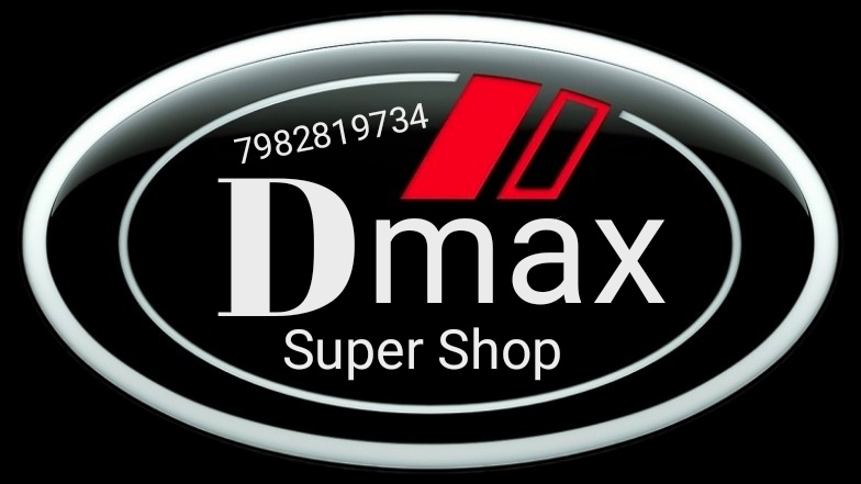 桜 印 （まとめ）大東潤滑 D-MAX パウダー潤滑剤 220mL DM-005（×30セット） その他DIY、業務、産業用品