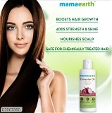 Mamaearth Onion Hair Oil for Hair Regrowth Hair Fall Control 250ml