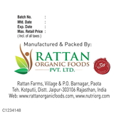 Nutriorg Tulsi Ark 30ml (Pack of 2)