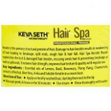 Keya Seth Aromatherapy Hair Spa Premium Professional Range Keratin Repair 200 g