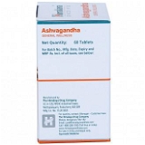 Himalaya Ashvagandha 60 Tablets