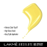 Lakme Absolute Gel Stylist Nail Color 54 Lemon Zest 12 ml