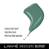 Lakme Absolute Gel Stylist Nail Color Jade Floret 12 ml