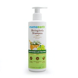 Mamaearth BhringAmla Shampoo for Intense Hair Treatment 250 ml - 250ml