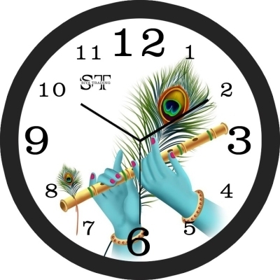 Analog Wall Clock Watch 