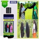 Vishvambari Onion Hair For Hair Growth & Hair Fall Control  - Rskart