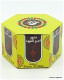 Mosna Bakhoor Ameer Al Oud Pure Premium Quality Made In India product - 50 gms - 50Gms