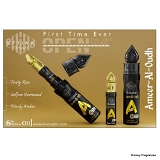 Al Nuaim Ameer al oudh Eftina Series Perfume Roll-on Attar Free From Alcohol 6ml - 6ML