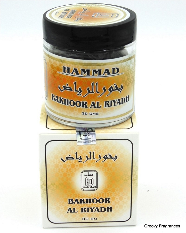 HAMMAD Bakhoor Al Riyadh Pure Premium Quality UAE product - 30 gms - 30GM