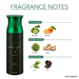 Imported Ajmal Sacrifice II Perfume Deodorant 200ml For Men - 200ML