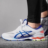 ASICS GEL KAYANO 26 for men (4 colors) - 40uk6