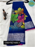 Fabric pure chiffon With blouse with beautifully veiwing border - Blue, Free Size