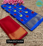 SAREE - SOFT FAUX MOSS CHIFFON - Pelorous, Free Size