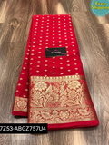 Pure georgette golden buti weaving sarees with Kanchi borders along with blouse  - Gold, Free Size