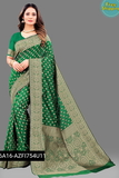 Kanjivaram silk saree with beautiful Pure Zari weaving with Rich Pallu & contrast Border - Flush Orange, Free Size
