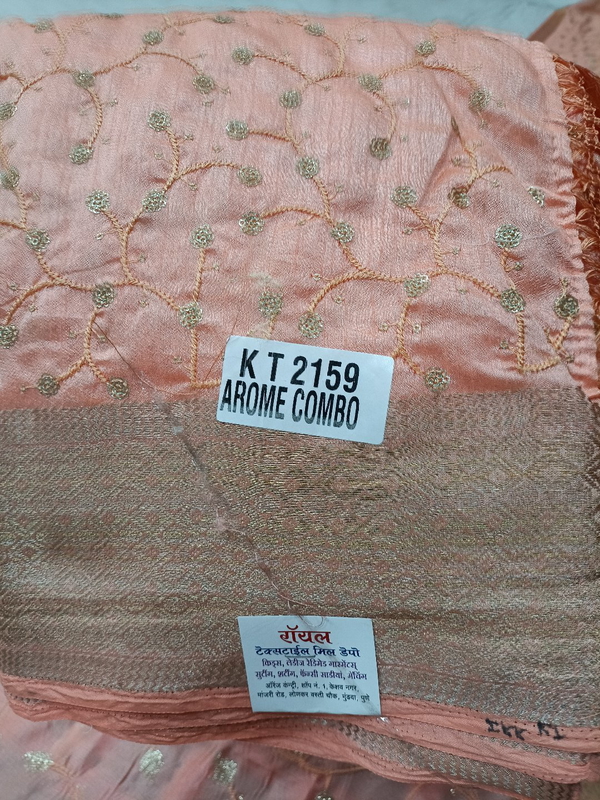 arome combo sarees kt 2159 - lainght 6.25 MTR With blouse