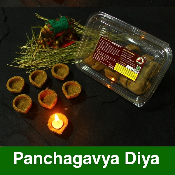 Panchagavya Vilakku - பஞ்சகவ்ய விளக்கு  - 1500 - Piece Box