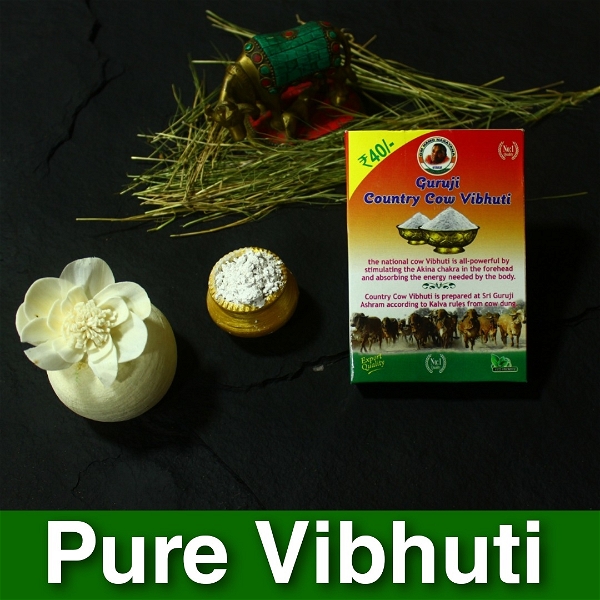 Pure Vibhuti சுத்த விபூதி