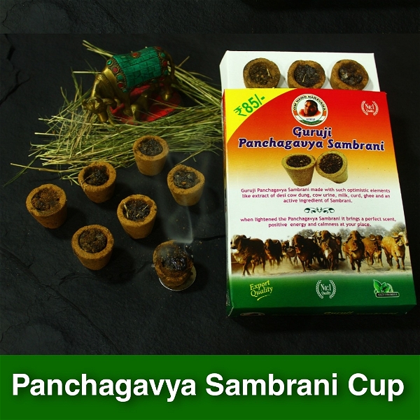 Panchagavya Sambrani Cup பஞ்சகவ்யா கோப்பை சாம்பிரா