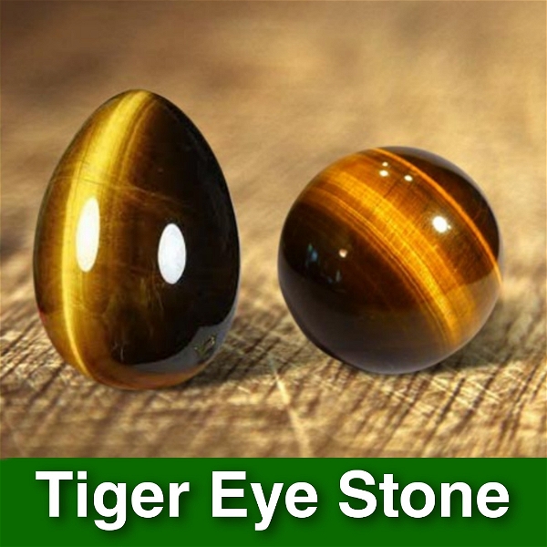 Tiger Eye Stone புலி கண் கல்