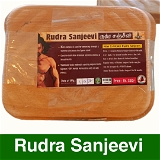 Rudra Sanjeevi - Increase Sex Stamina - 3 Box - 45 Days