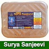 Surya sanjeevi - Control Your Diabetes சூர்யா சஞ்சீவி - உங்கள் நீரிழிவு நோயைக் கட்டுப்படுத்தும் - 1 Box - 15 Days