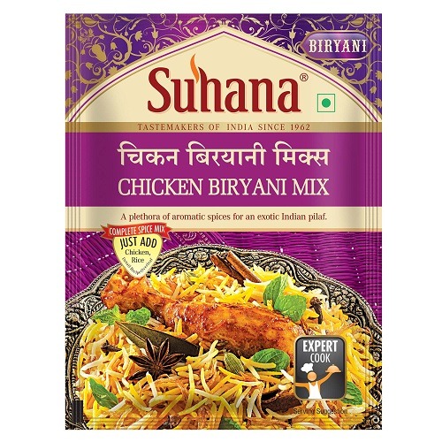 Suhana Chicken Biryani Mix: 50 Gm