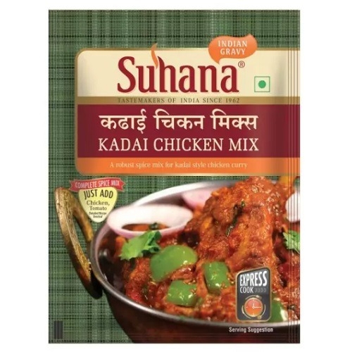Suhana Kadai Chicken Mix: 50 Gm