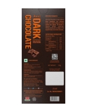 Amul Dark Chocolate 55% Rich In Cocoa - 150 Gm