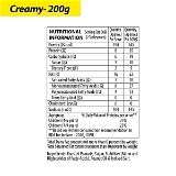 Sundrop Peanut Butter- Creamy - 200 Gm
