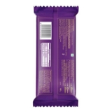 Cadbury Dairy Milk Silk Roast Almond Chocolate - 137 Gm
