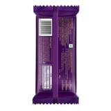 Cadbury Dairy Milk Silk Chocolate - 60 Gm
