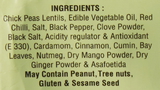 Haldiram Chatpata Dal: 200 Gm