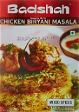 Badshah Chicken Biryani Masala - 100 Gm