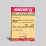 Badshah Dry Mango Powder - 50 Gm