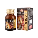 Dabur Shilajit Gold for Strength,Stamina & Power - 20 Capsule