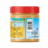 Kissan Peanut Butter Creamy: 350 Gm