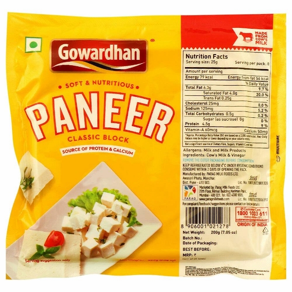 Gowardhan Paneer Classic Block: 200 Gm