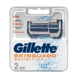 Gillette Skinguard Sensitive Cartridge - 2 Units