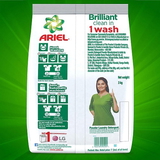 Ariel Complete Detergent - 2 Kg + 1 Kg Free