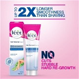 Veet Hair Removal Cream - Sensitive Skin - 100 Gm