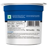 Epigamia Low Fat Greek Yogurt Blueberry - 85 Gms