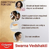 Colgate Swarna Vedshakti Toothpaste - 100 Gm