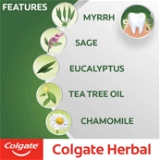 Colgate Herbal Toothpaste - 200 Gm