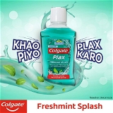 Colgate Plax Freshmint Mouthwash - 250 Ml