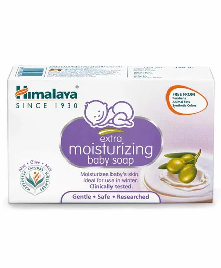 Himalaya Extra Moisturizing Baby Soap - 125g X 2pcs